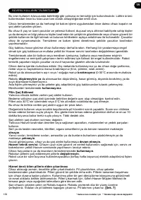 Страница 130