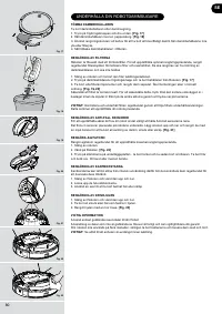 Страница 80