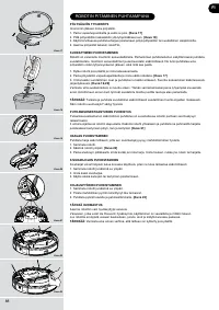 Страница 88