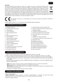 Страница 33