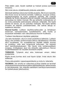 Страница 62