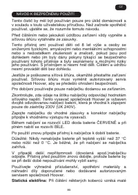 Страница 91