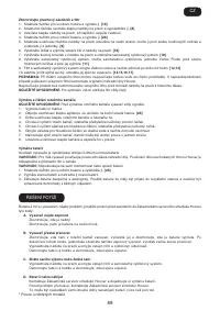 Страница 95