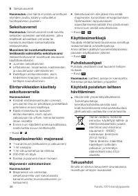 Страница 38