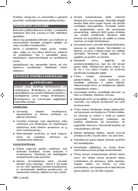 Страница 110