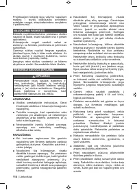 Страница 116