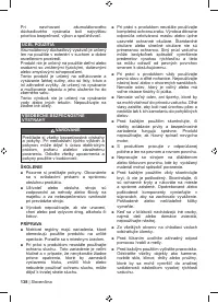 Страница 140