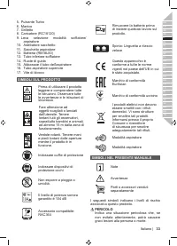 Страница 35