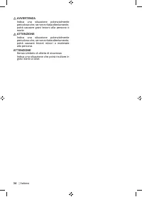 Страница 36