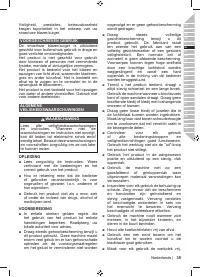 Страница 37