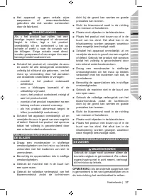 Страница 39
