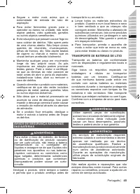 Страница 47