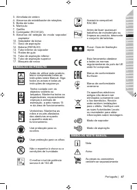Страница 49