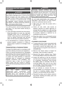 Страница 6