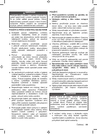 Страница 91