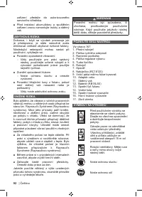Страница 94