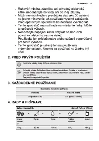 Страница 57