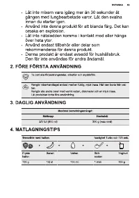 Страница 63