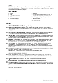 Страница 26