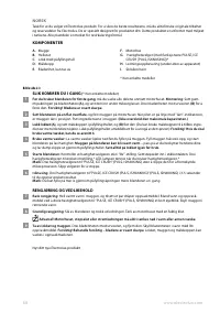 Страница 58