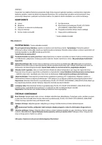 Страница 70
