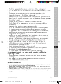 Страница 37