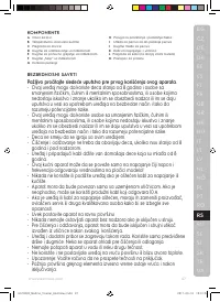 Страница 47