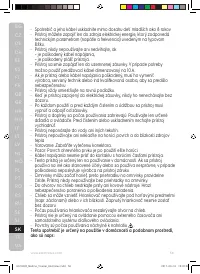 Страница 56