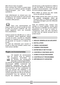 Страница 106