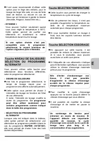 Страница 121