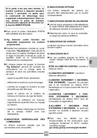 Страница 123