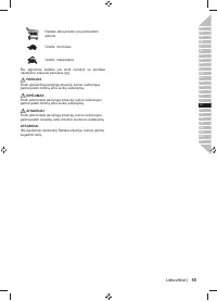 Страница 57