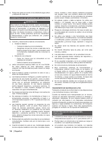 Страница 30