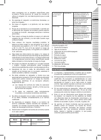 Страница 31