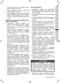 Страница 103