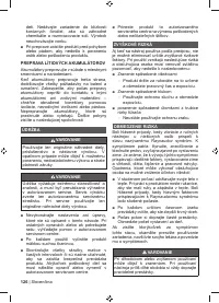 Страница 128