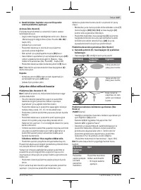 Страница 137