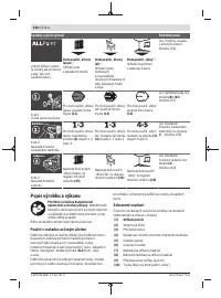 Страница 156