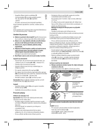 Страница 159