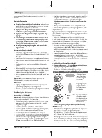 Страница 180