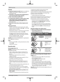 Страница 270