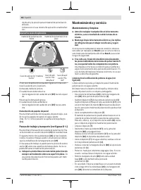 Страница 46