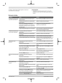 Страница 59