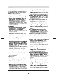 Страница 74