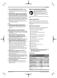 Страница 75