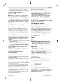 Страница 77
