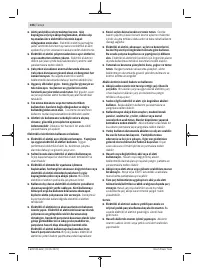 Страница 106