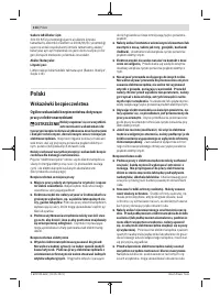 Страница 114
