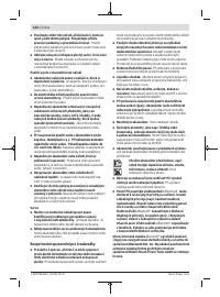 Страница 124