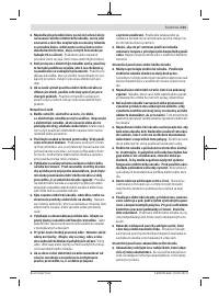 Страница 131